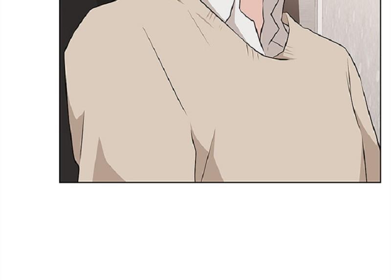 From Pakuri To Assistant?! Episode 2 第65页