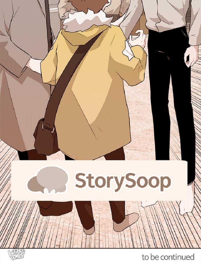 From Pakuri To Assistant?! Episode 2 第86页