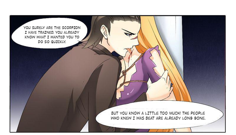 Don't Mess with the Evil Chairman Episode 1 第25页