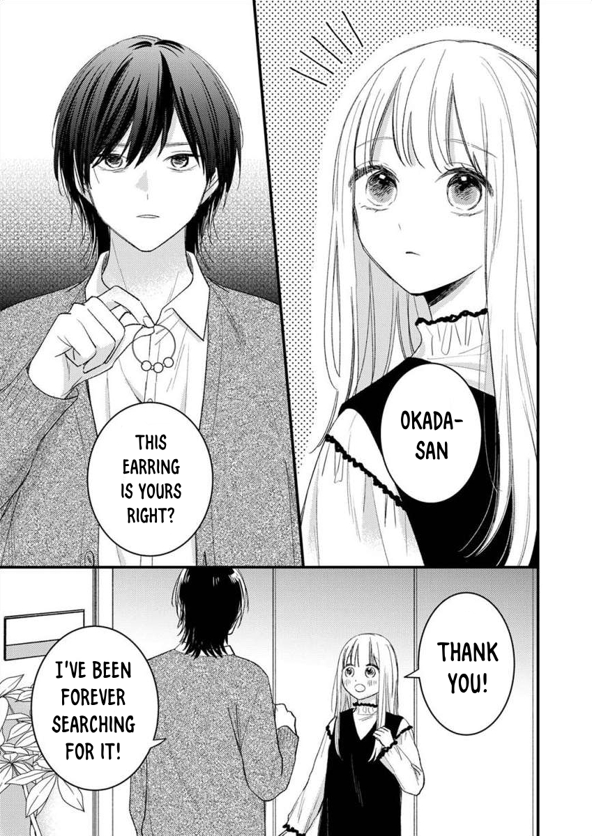 Watashi no Tonari no Yandere-kun Ch. 3 第2页