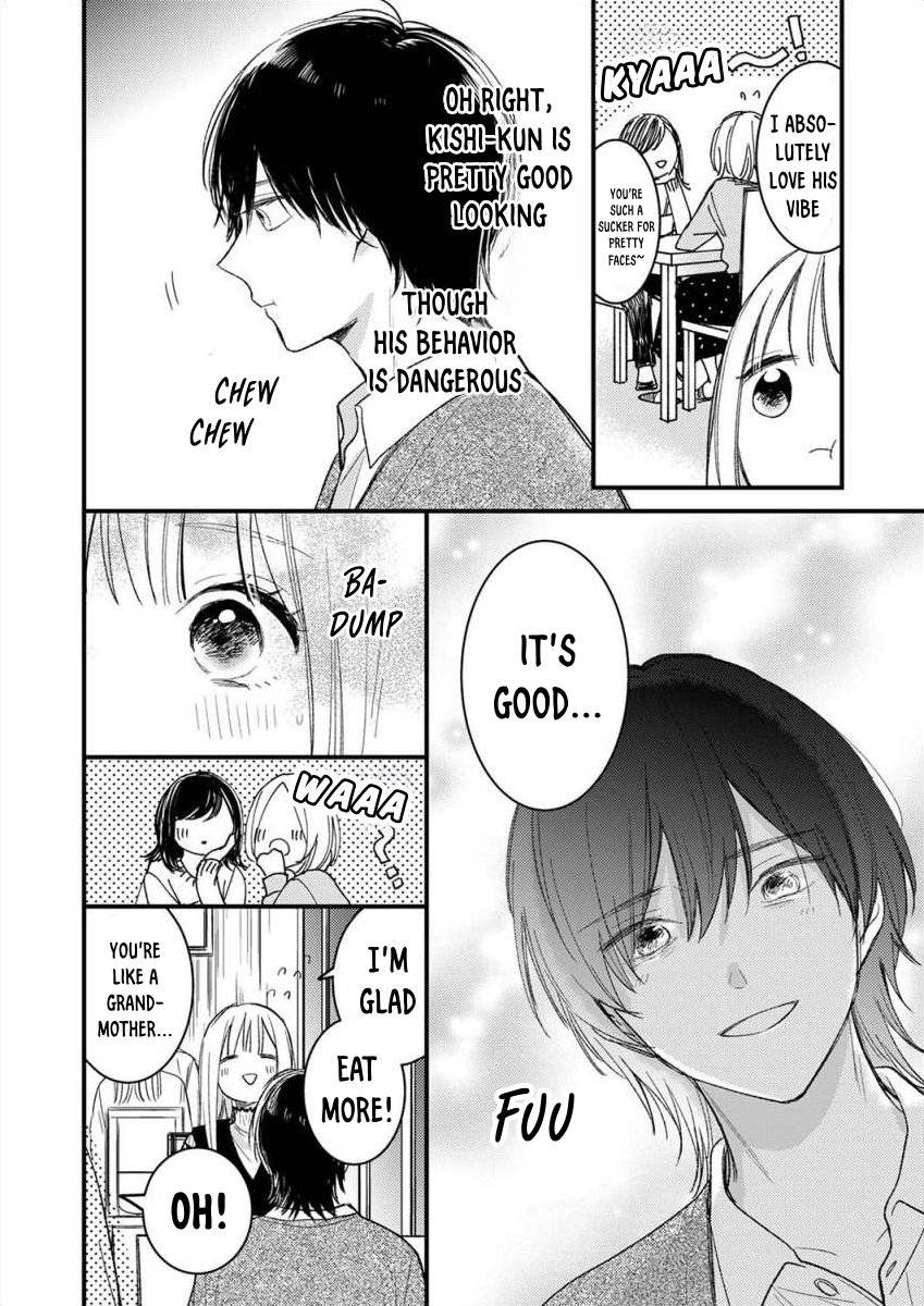 Watashi no Tonari no Yandere-kun Ch. 3 第11页