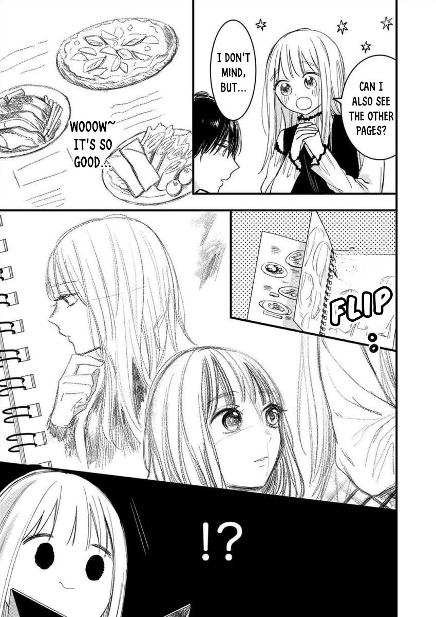 Watashi no Tonari no Yandere-kun Ch. 3 第16页