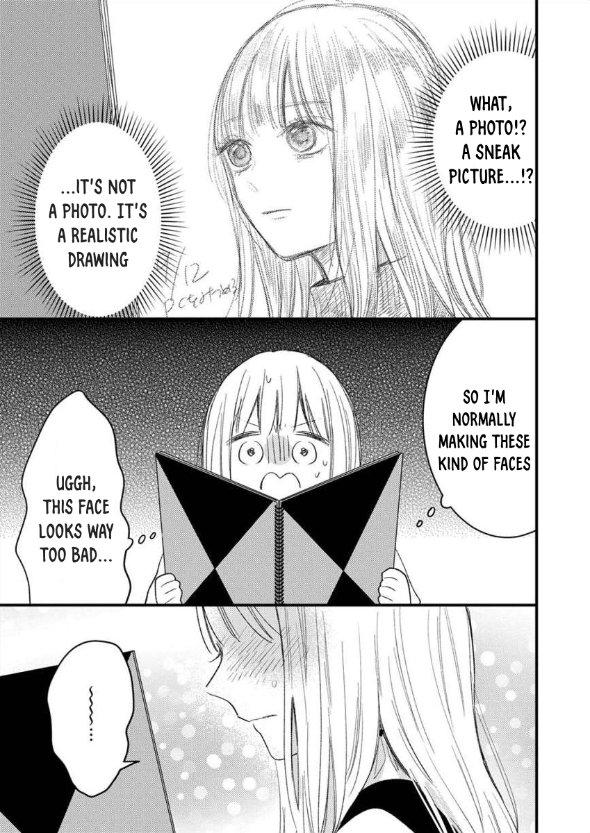 Watashi no Tonari no Yandere-kun Ch. 3 第18页