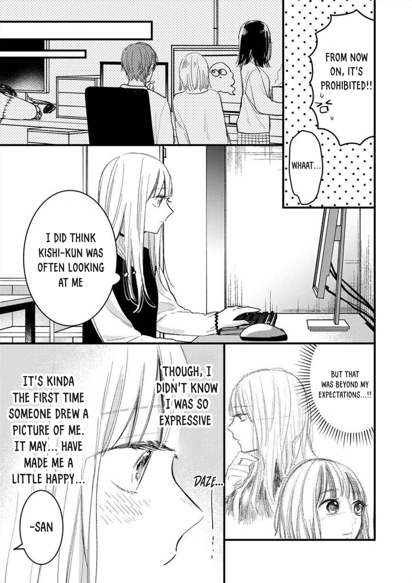 Watashi no Tonari no Yandere-kun Ch. 3 第20页