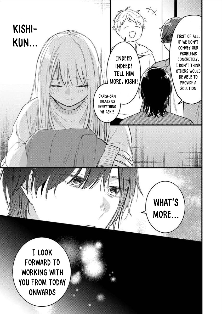 Watashi no Tonari no Yandere-kun Ch. 3 第28页