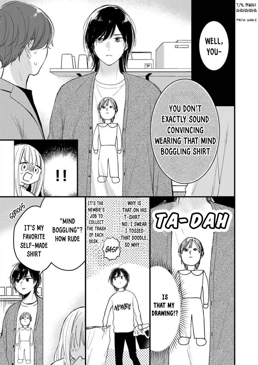 Watashi no Tonari no Yandere-kun Ch. 3 第32页