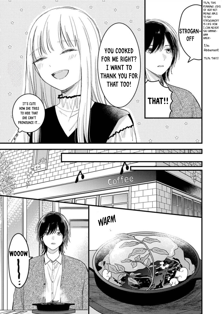 Watashi no Tonari no Yandere-kun Ch. 3 第8页
