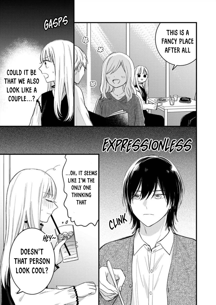 Watashi no Tonari no Yandere-kun Ch. 3 第10页