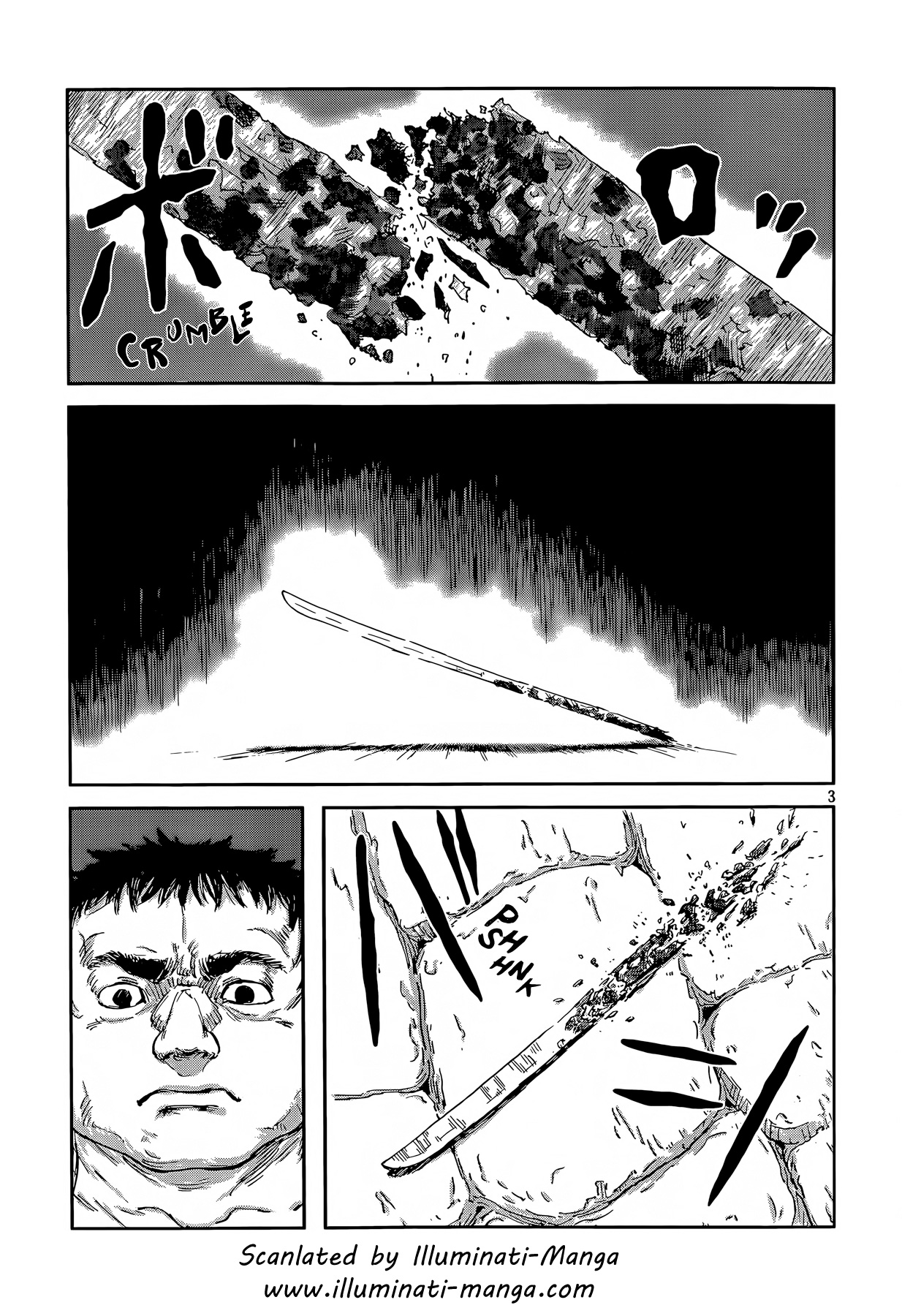Second Coming 第3页