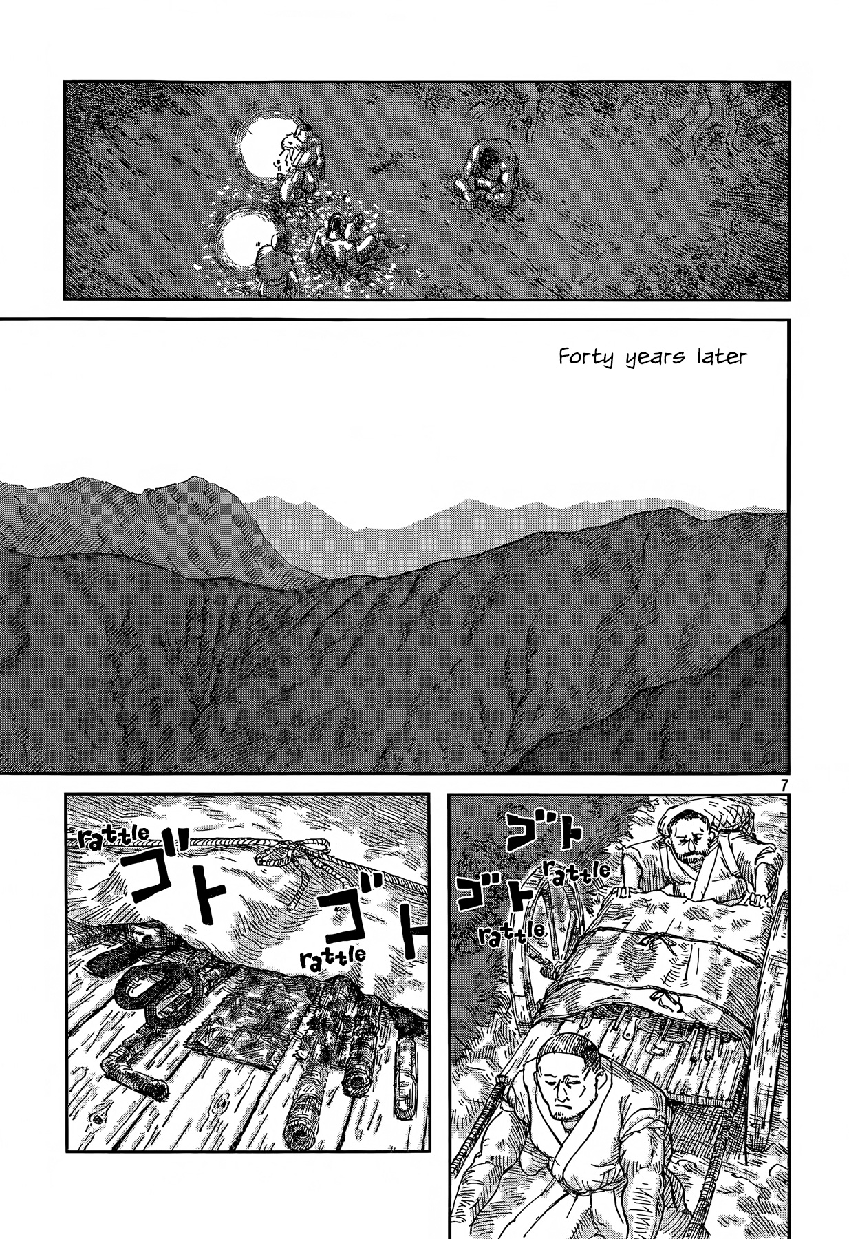 Second Coming 第7页