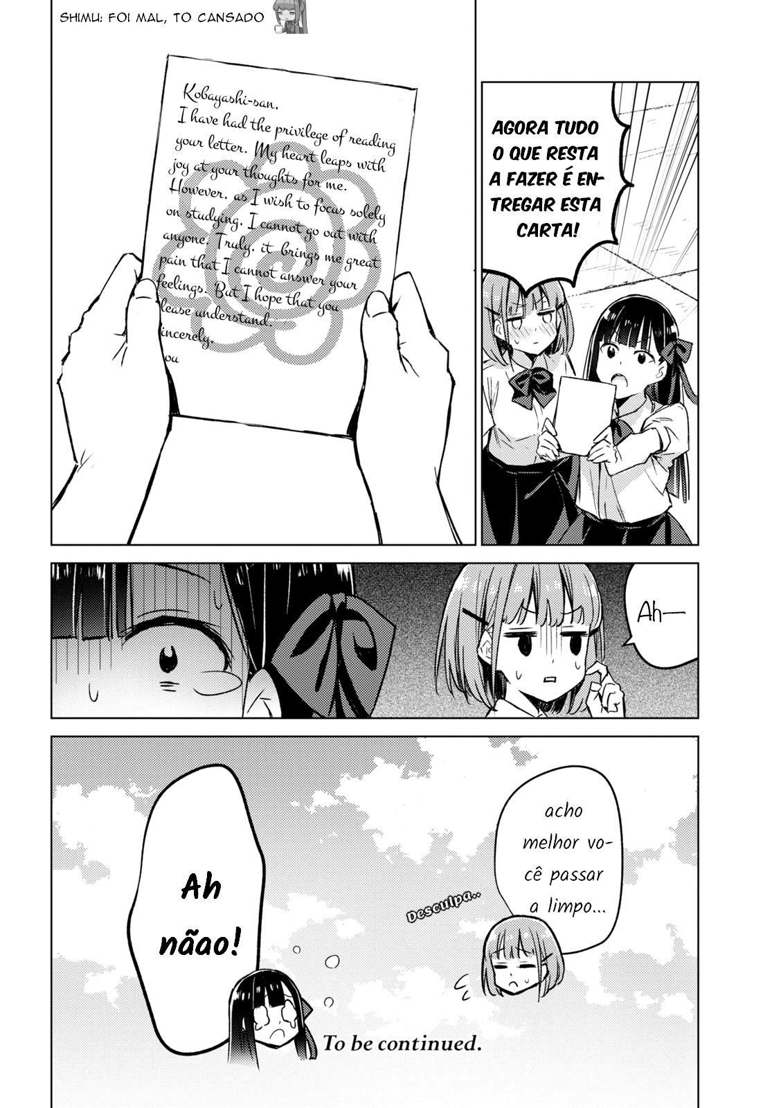 Amaesasete Hinamori-san! Vol. 1 Ch. 2 第21页