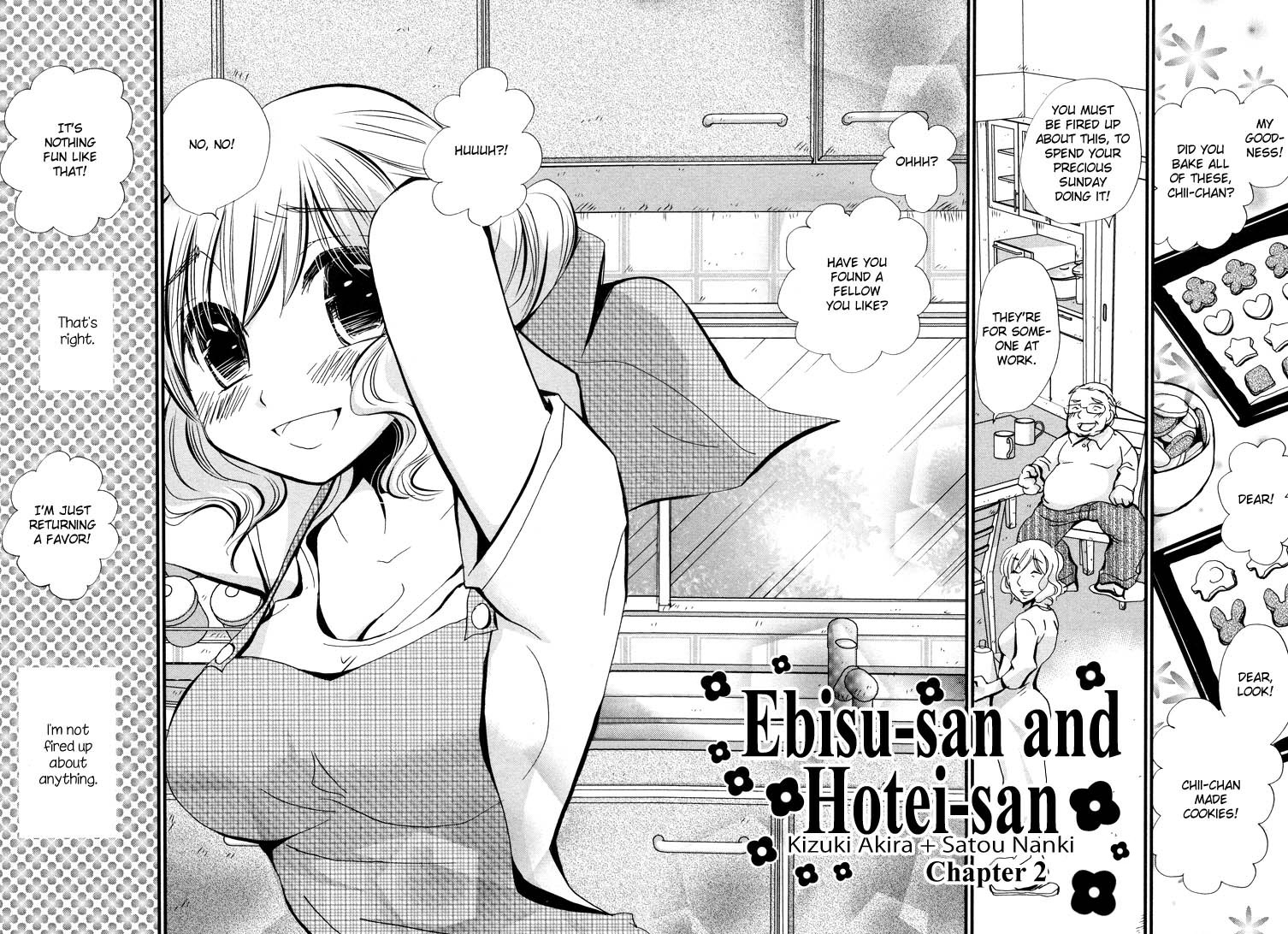 Ebisu-san to Hotei-san Vol. 1 Ch. 2 第2页
