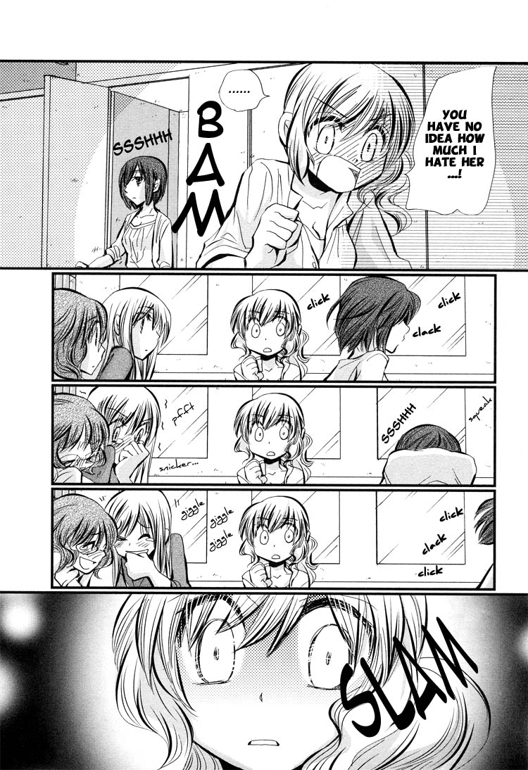 Ebisu-san to Hotei-san Vol. 1 Ch. 2 第11页
