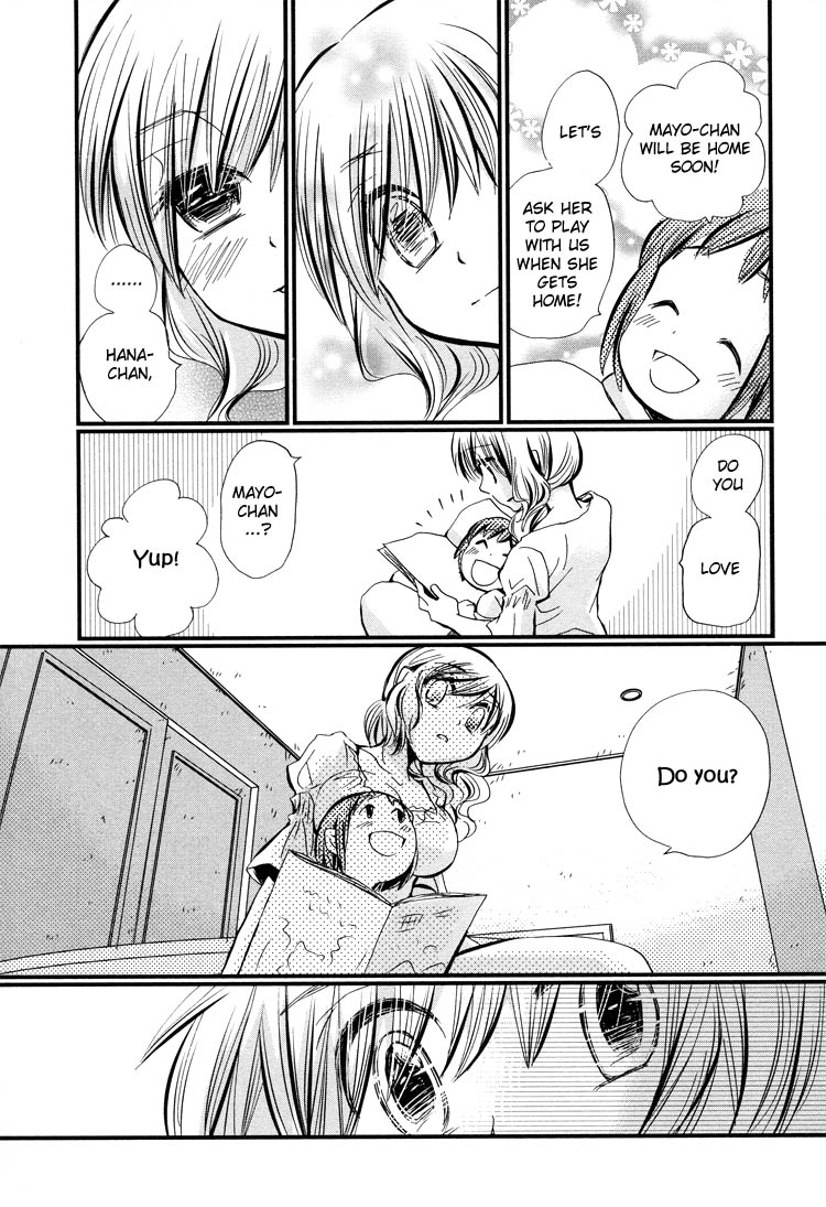 Ebisu-san to Hotei-san Vol. 1 Ch. 2 第19页