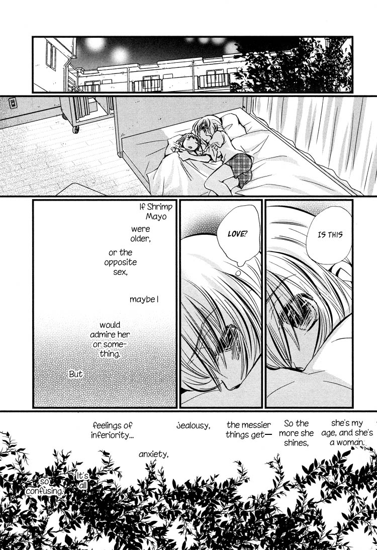 Ebisu-san to Hotei-san Vol. 1 Ch. 2 第21页
