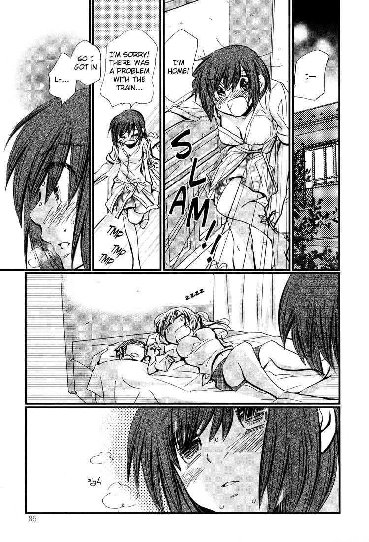 Ebisu-san to Hotei-san Vol. 1 Ch. 2 第22页