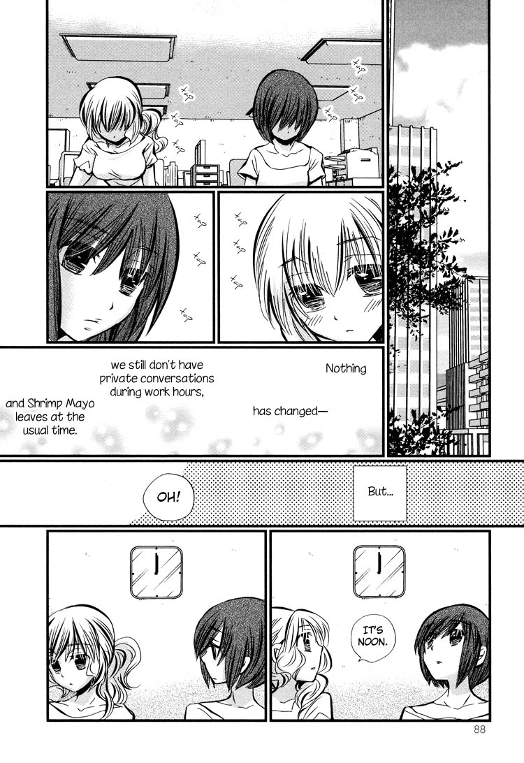 Ebisu-san to Hotei-san Vol. 1 Ch. 2 第24页