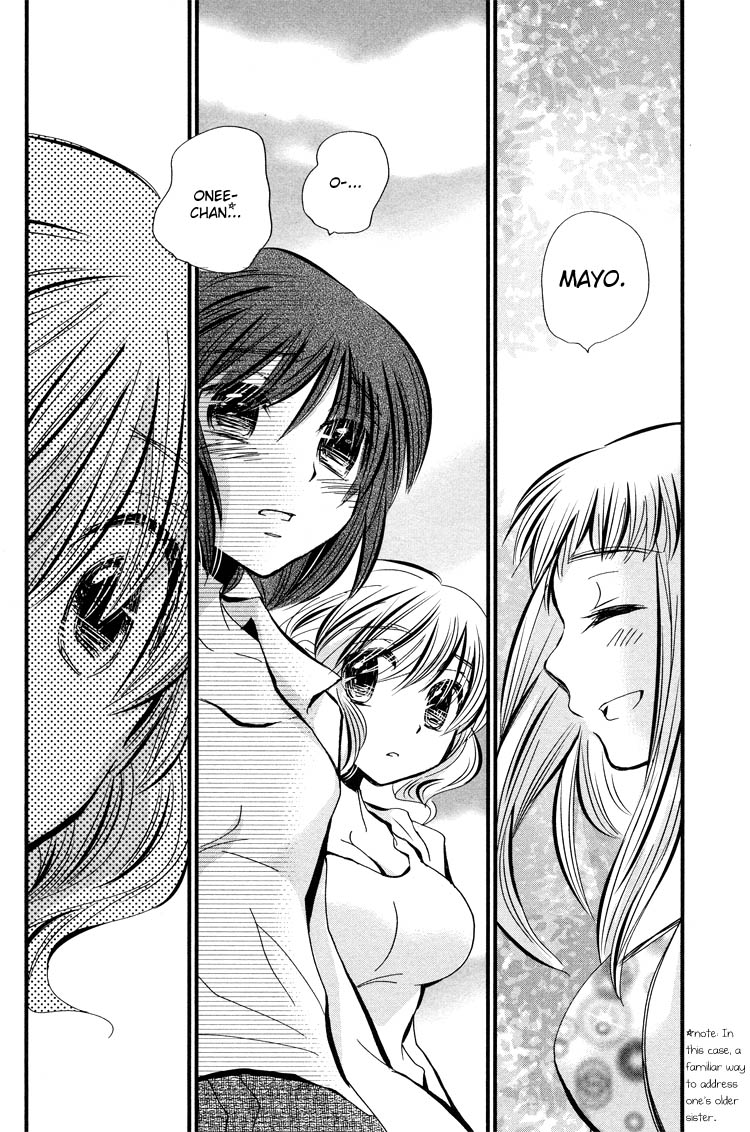 Ebisu-san to Hotei-san Vol. 1 Ch. 2 第29页