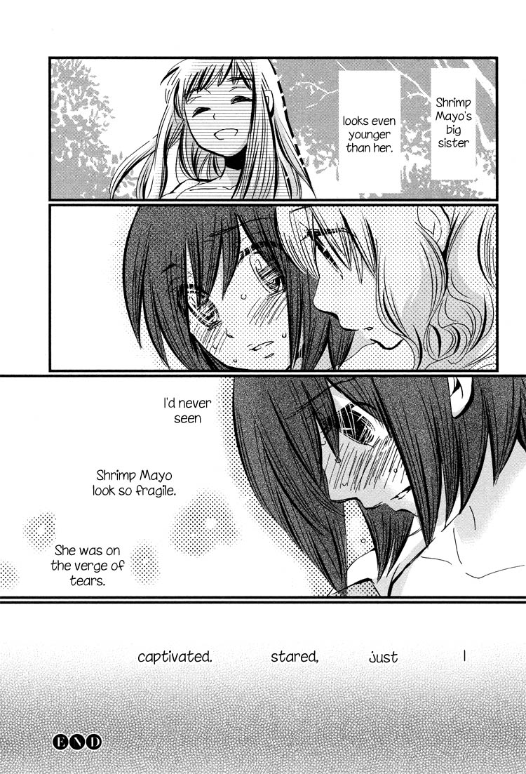 Ebisu-san to Hotei-san Vol. 1 Ch. 2 第30页