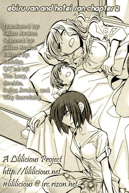 Ebisu-san to Hotei-san Vol. 1 Ch. 2 第31页