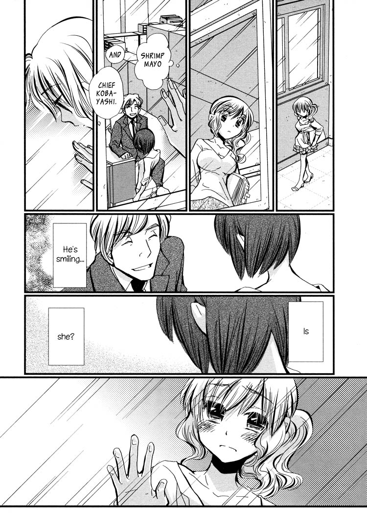 Ebisu-san to Hotei-san Vol. 1 Ch. 2 第6页