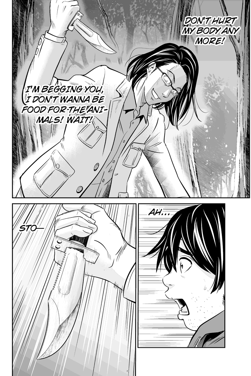 Money Fight The Unknown Self 第22页