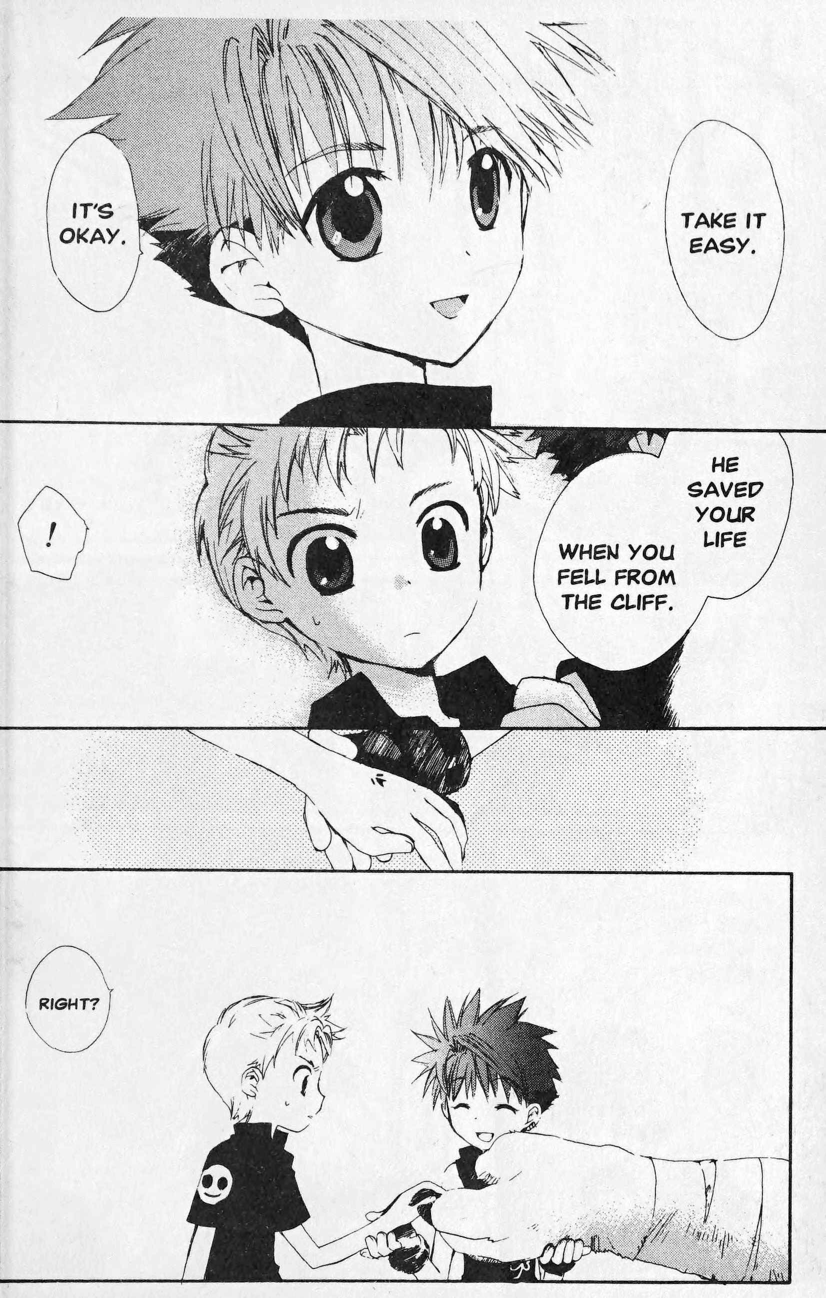 The First King Adventure Close Your Eyes and Fly Away 第20页