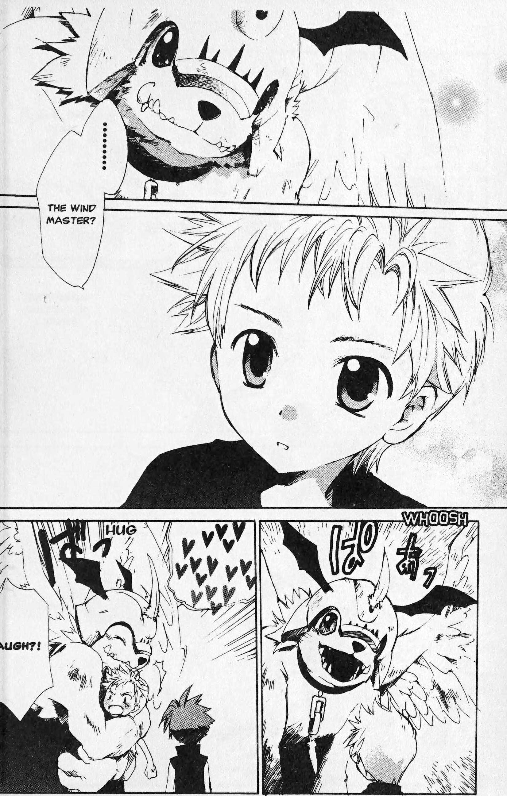 The First King Adventure Close Your Eyes and Fly Away 第22页