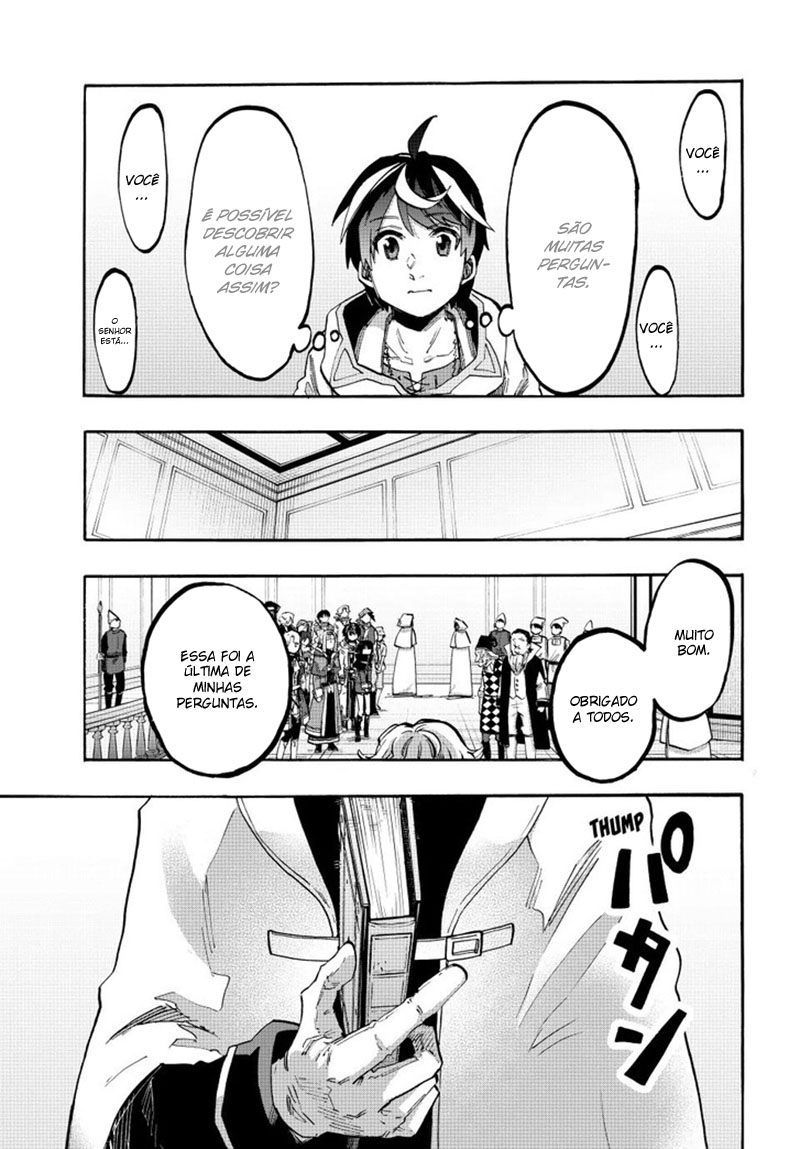 Isekai Walking O Julgamento Do Inquisidor 第15页