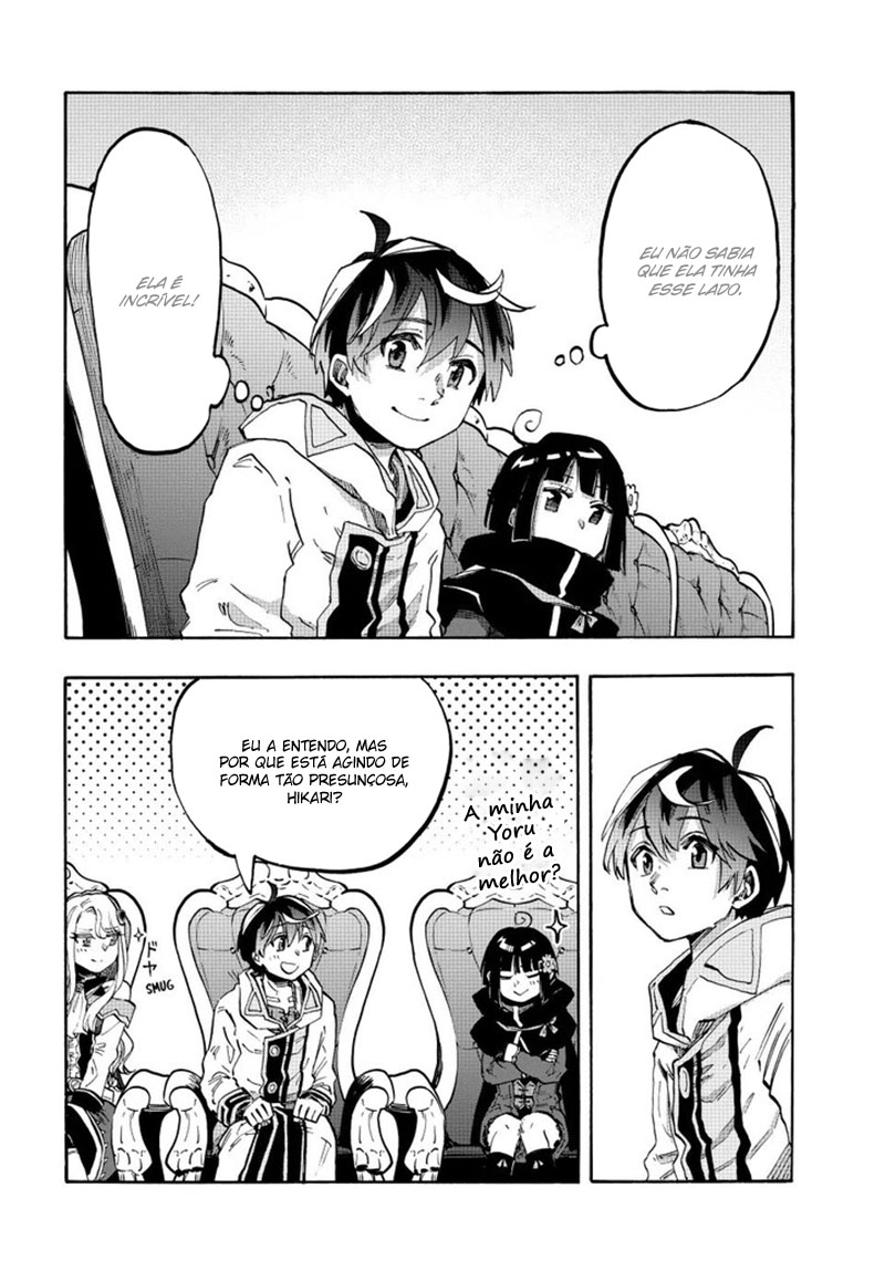 Isekai Walking O Julgamento Do Inquisidor 第8页