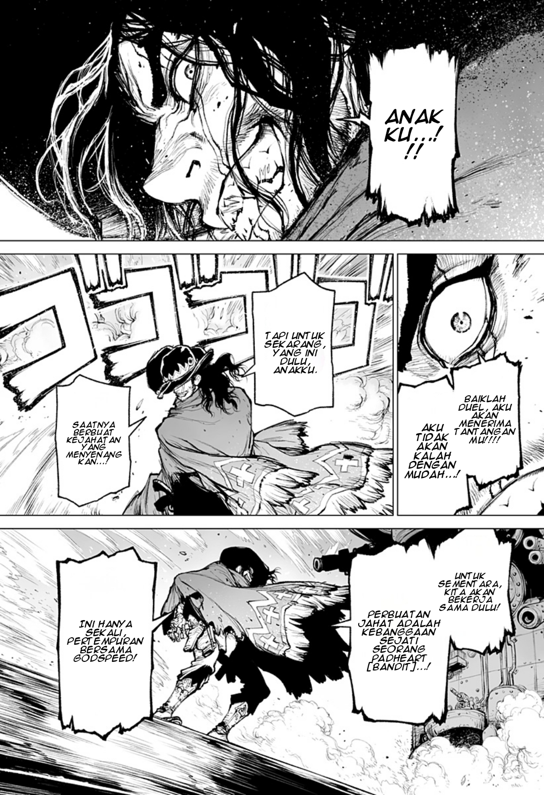 The Marshal King Akademi 第11页