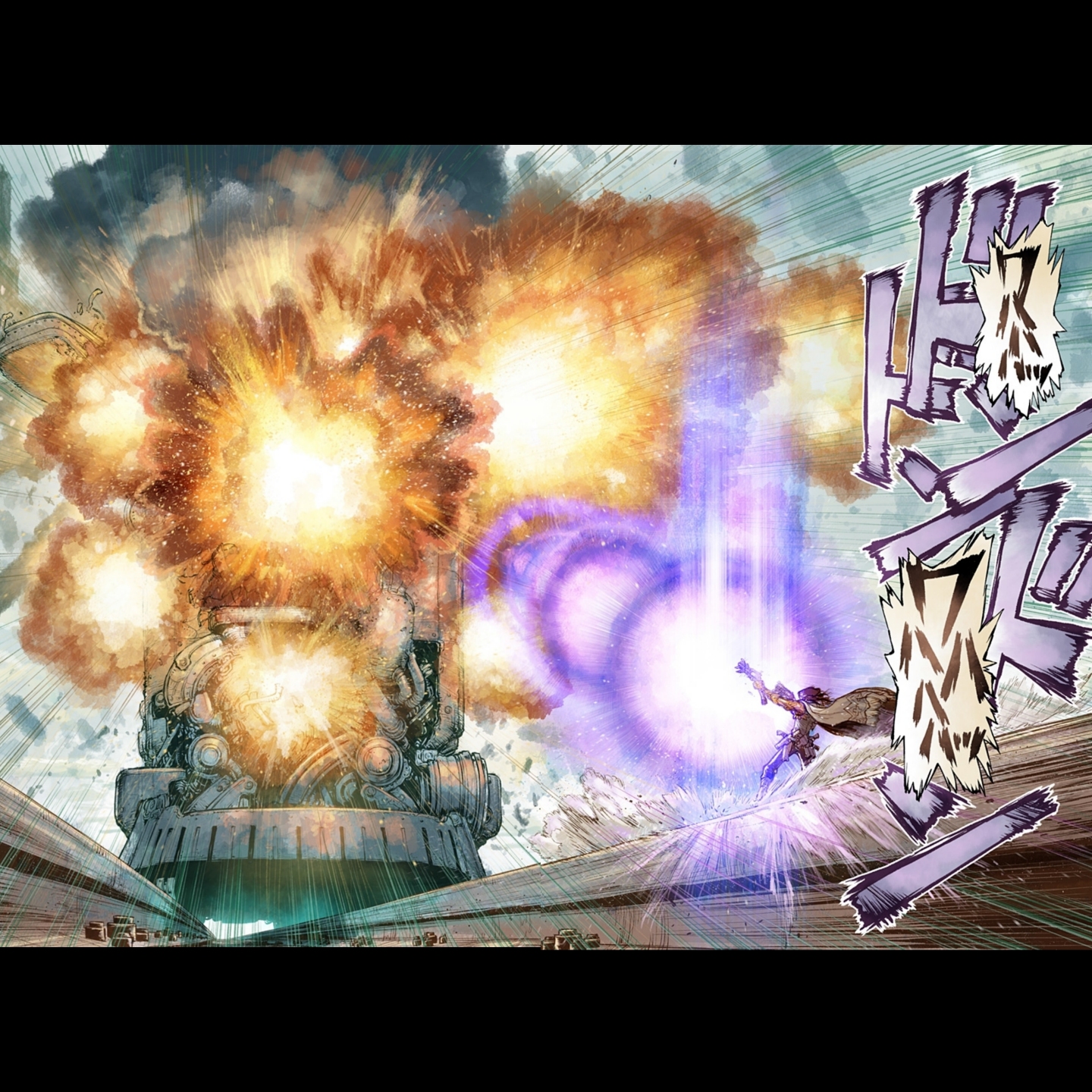 The Marshal King Akademi 第13页