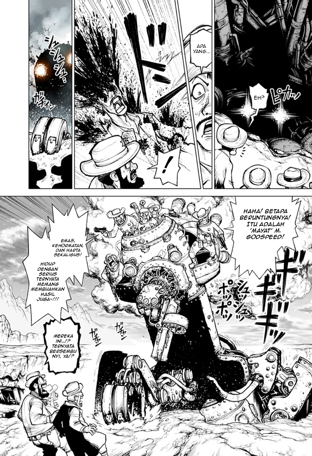 The Marshal King Akademi 第23页