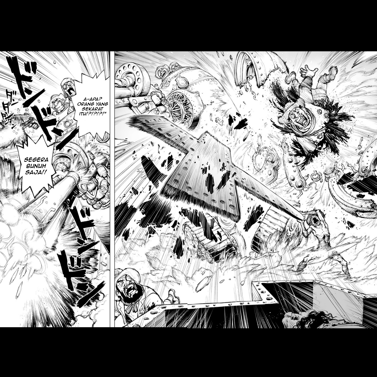 The Marshal King Akademi 第26页