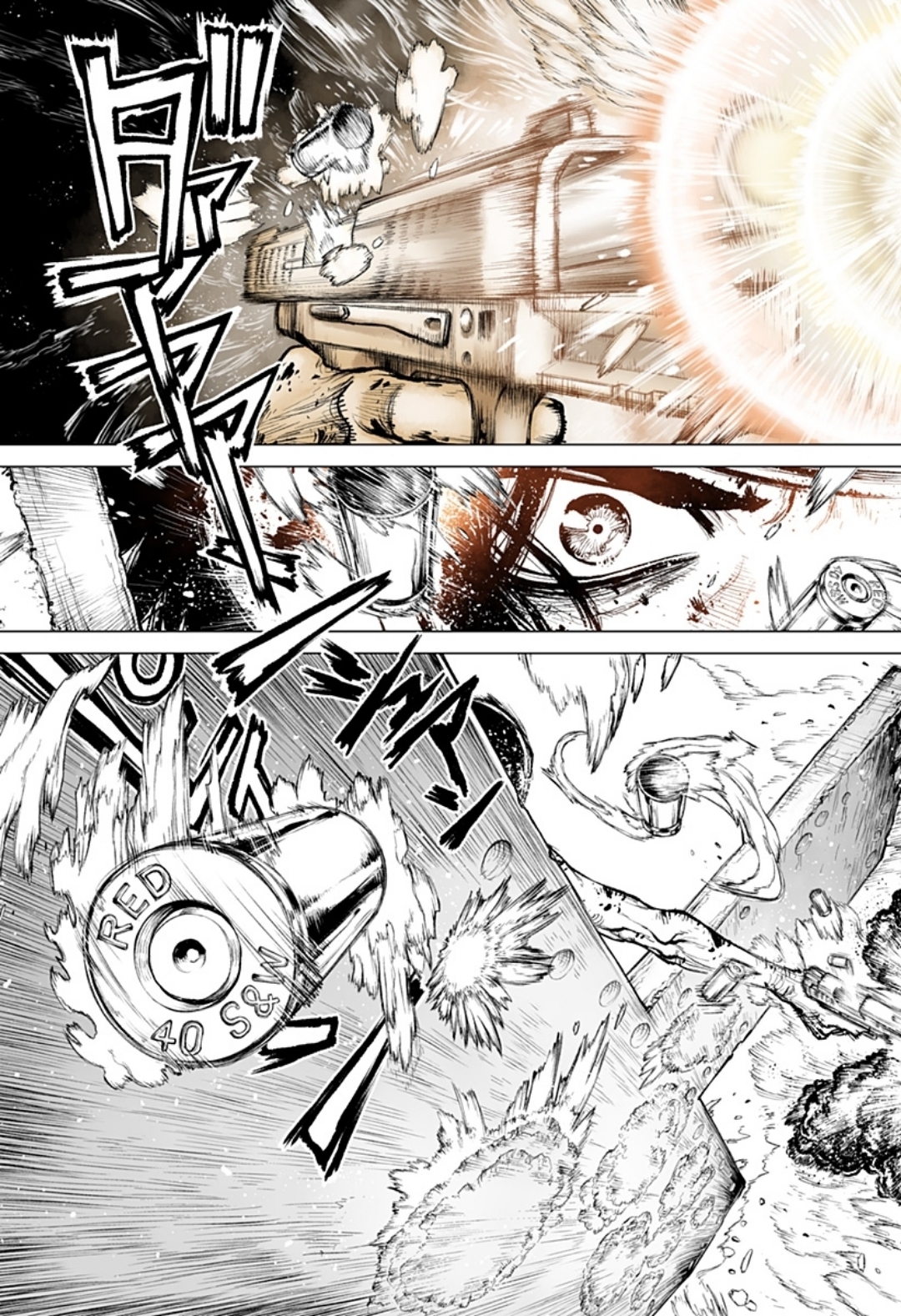 The Marshal King Akademi 第29页