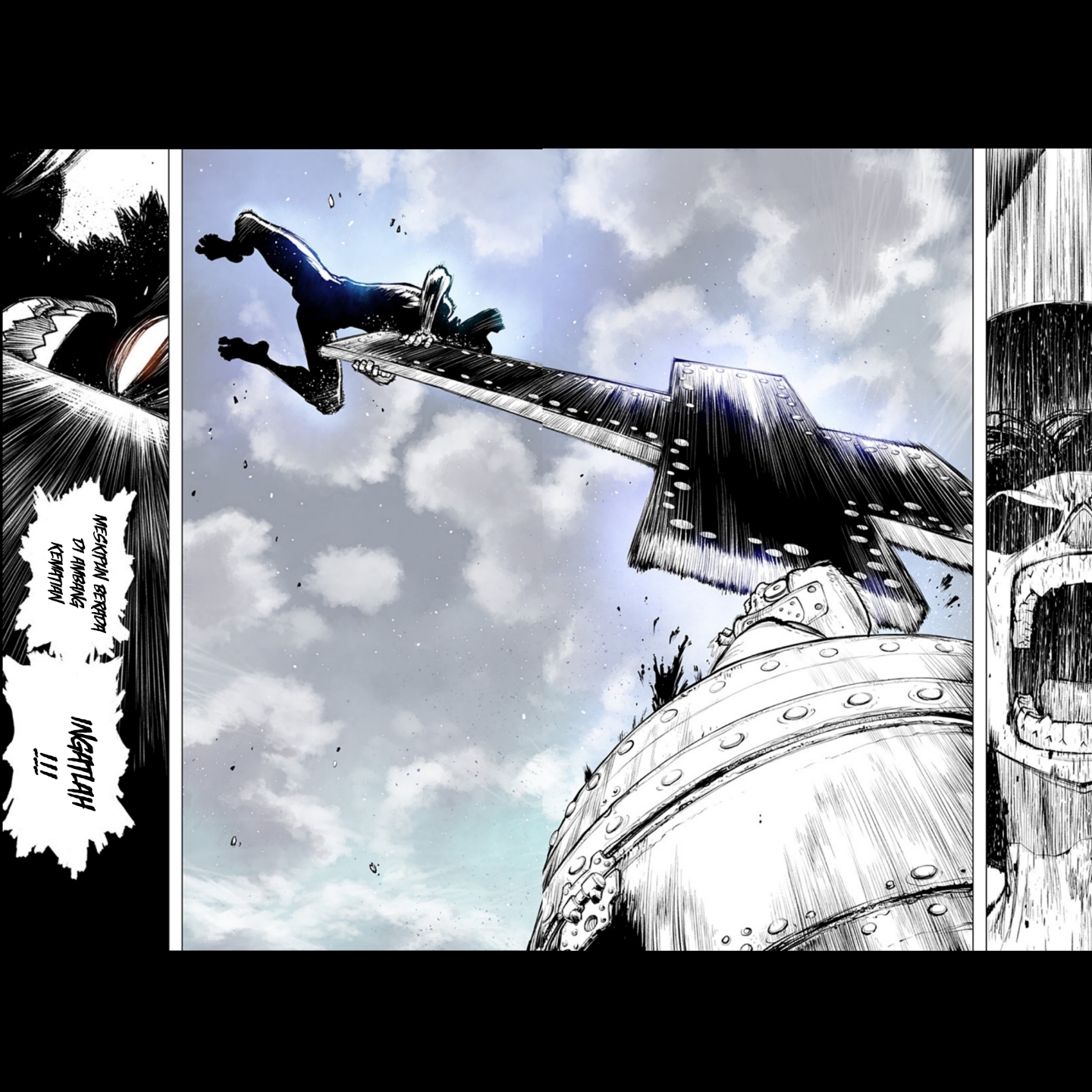 The Marshal King Akademi 第31页