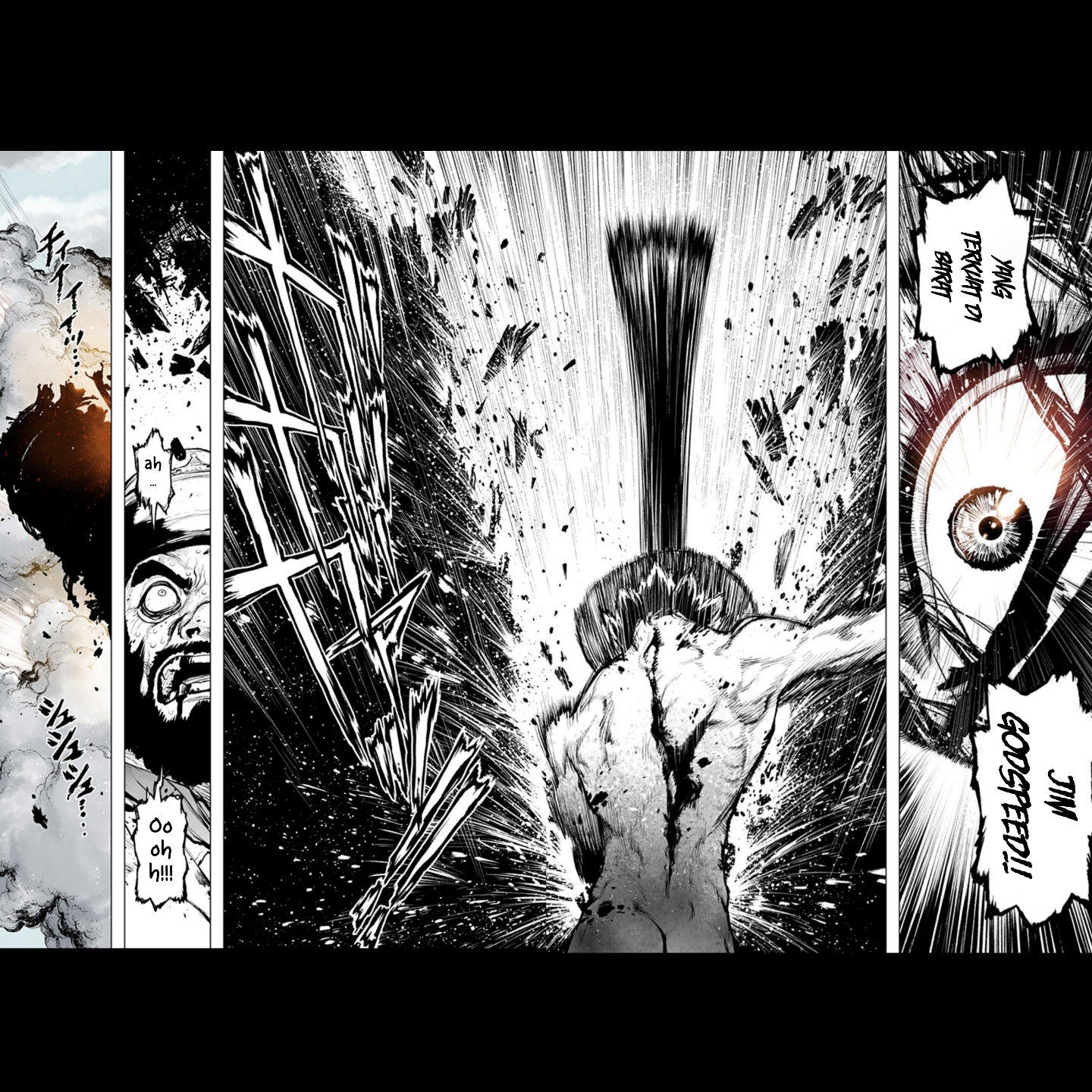 The Marshal King Akademi 第32页