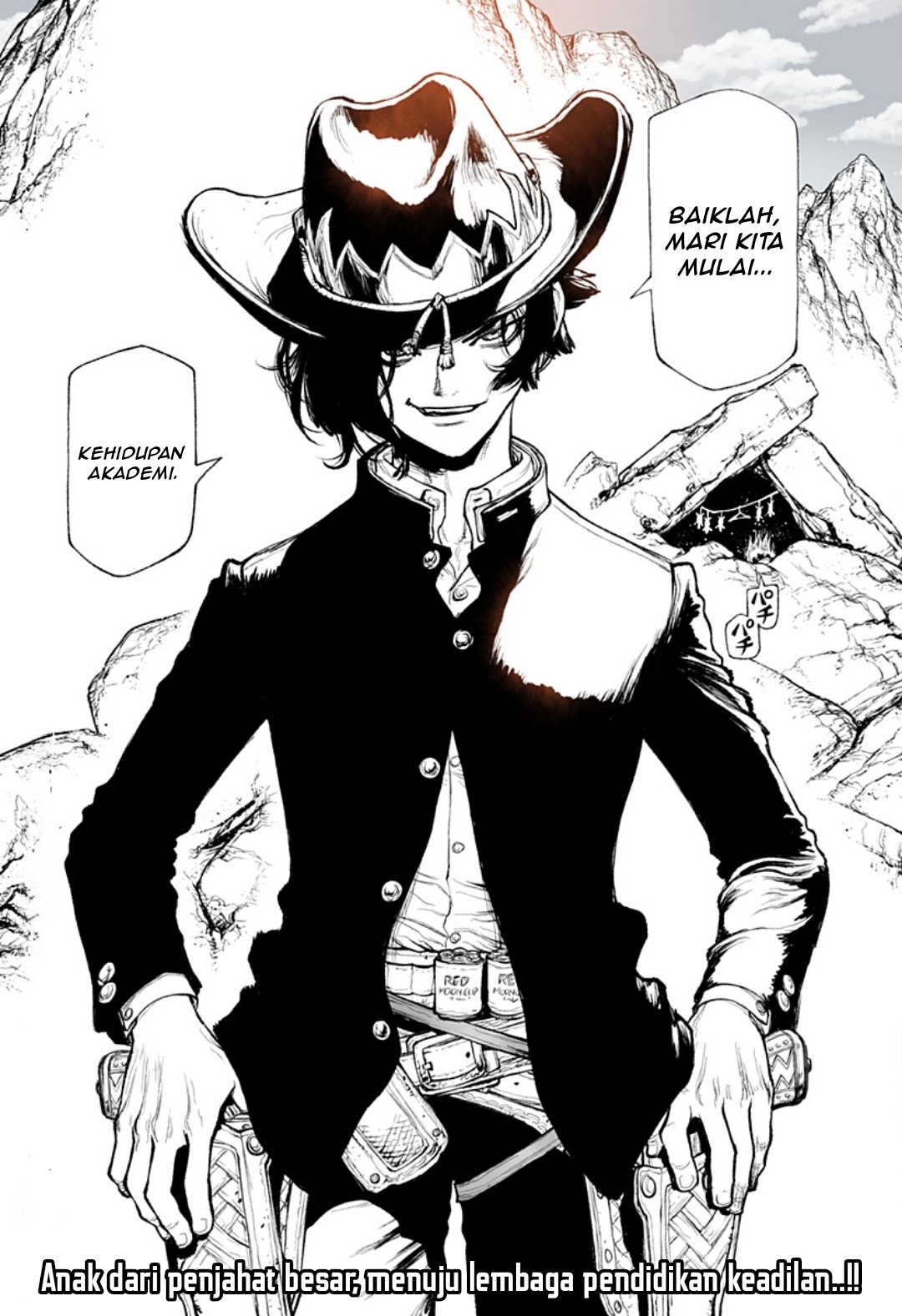 The Marshal King Akademi 第41页