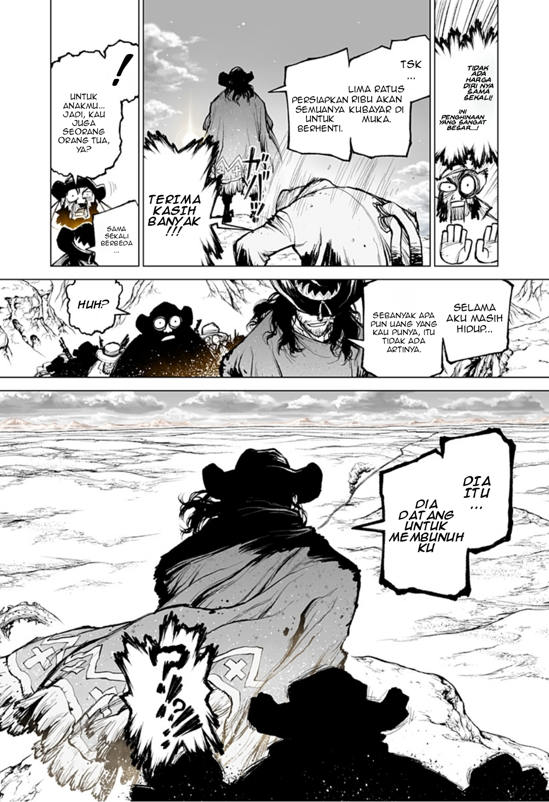 The Marshal King Akademi 第7页