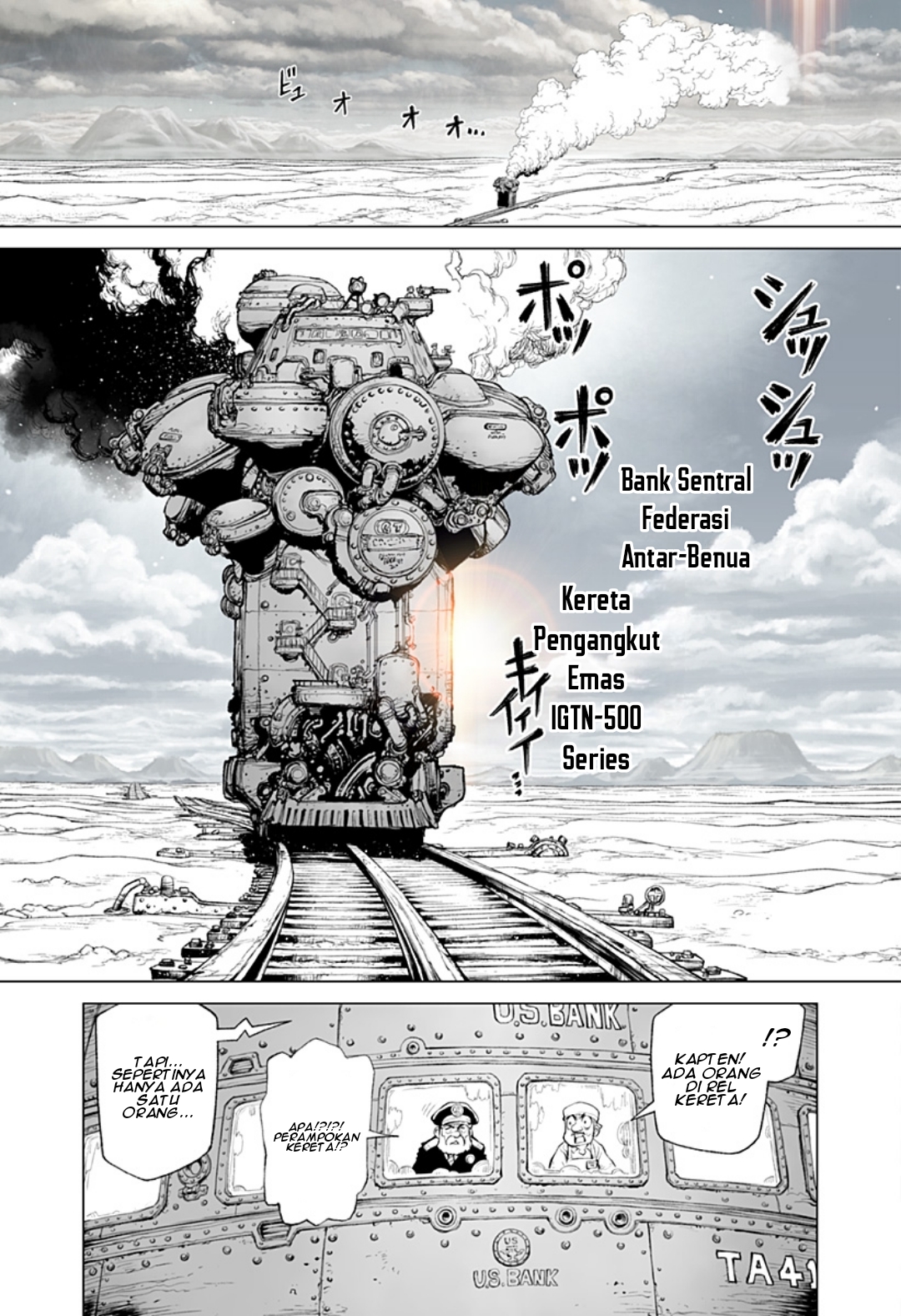 The Marshal King Akademi 第8页