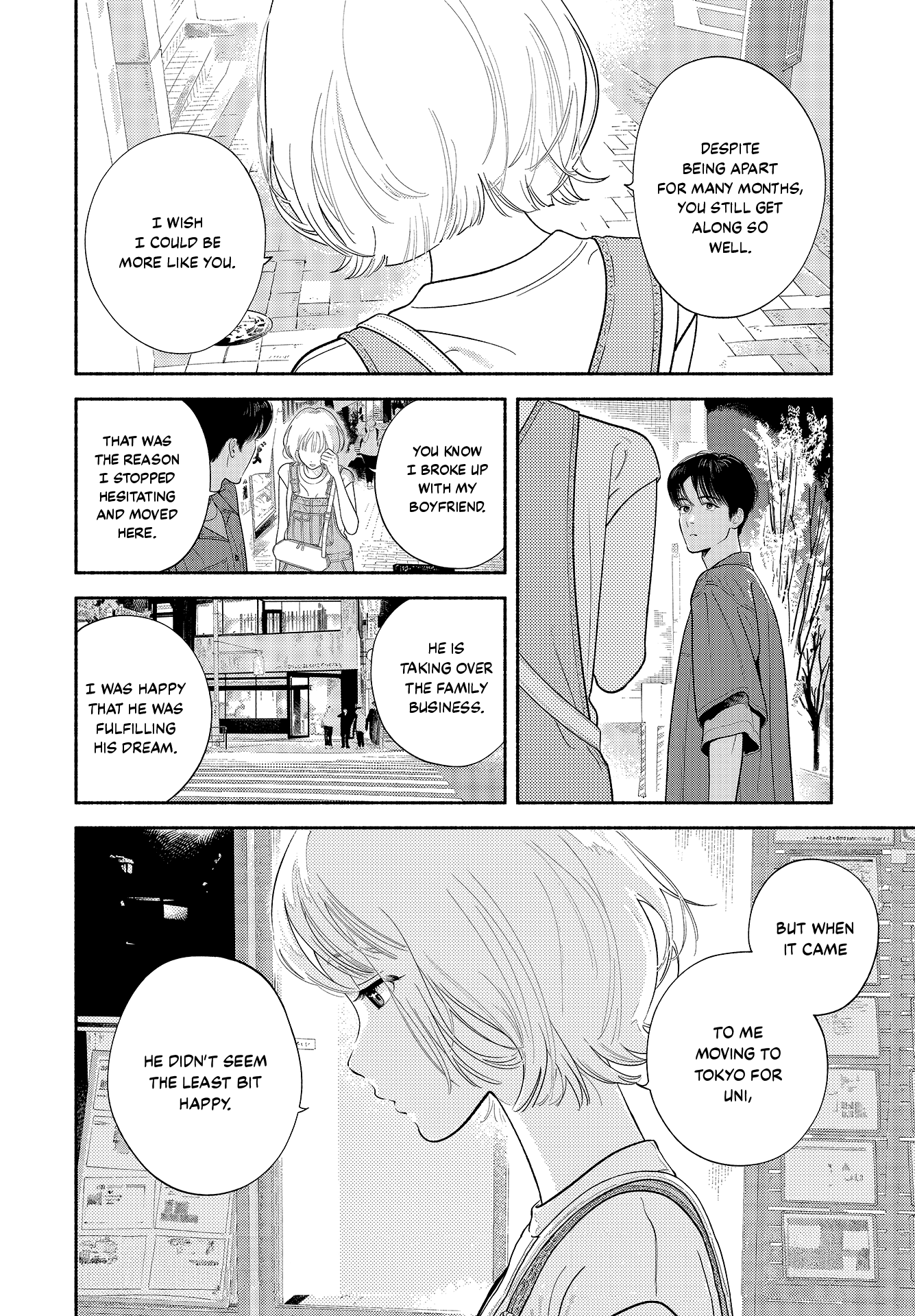 Zaijian no Yoake Made Vol. 1 Ch. 3.5 第2页