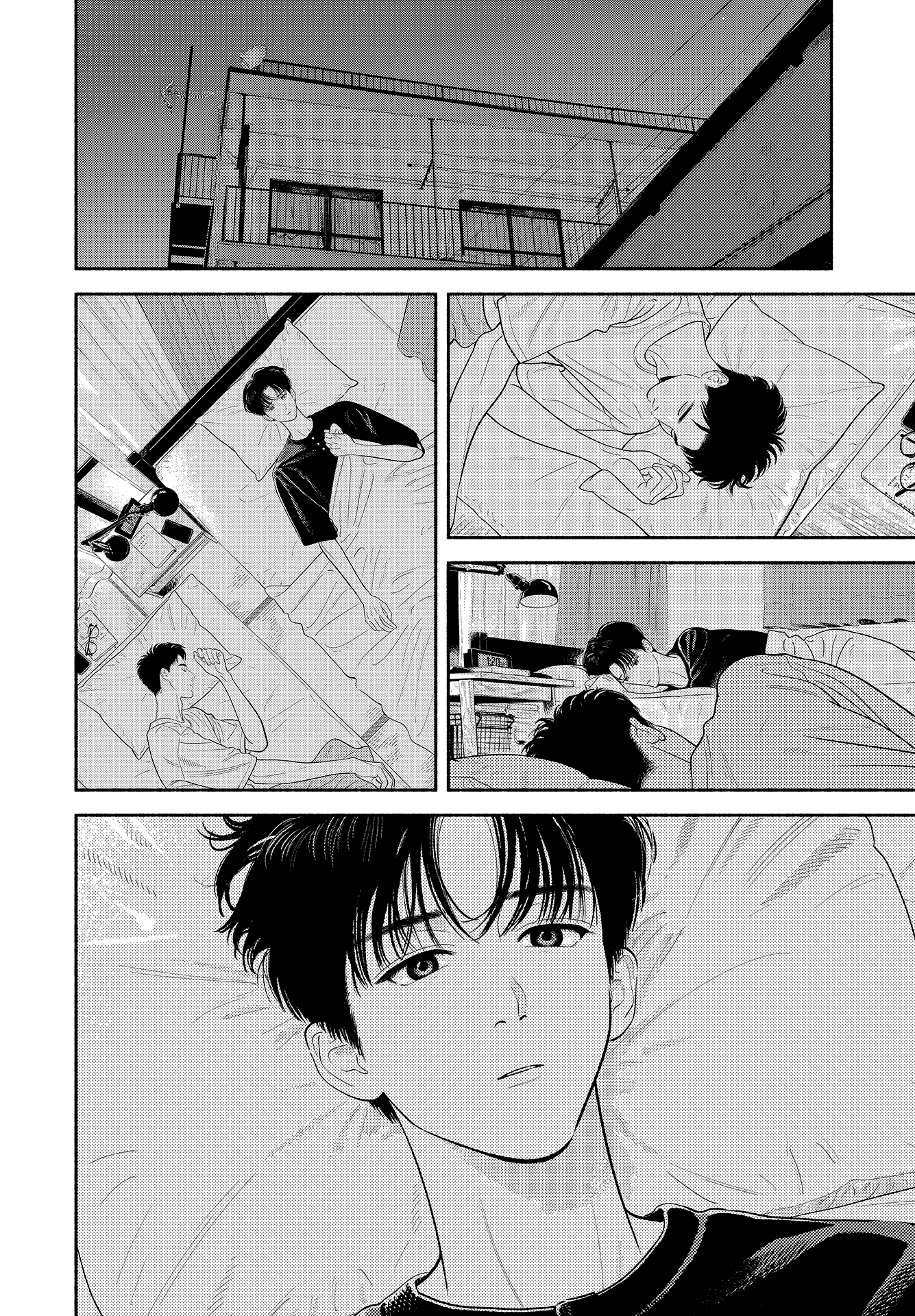 Zaijian no Yoake Made Vol. 1 Ch. 3.5 第12页