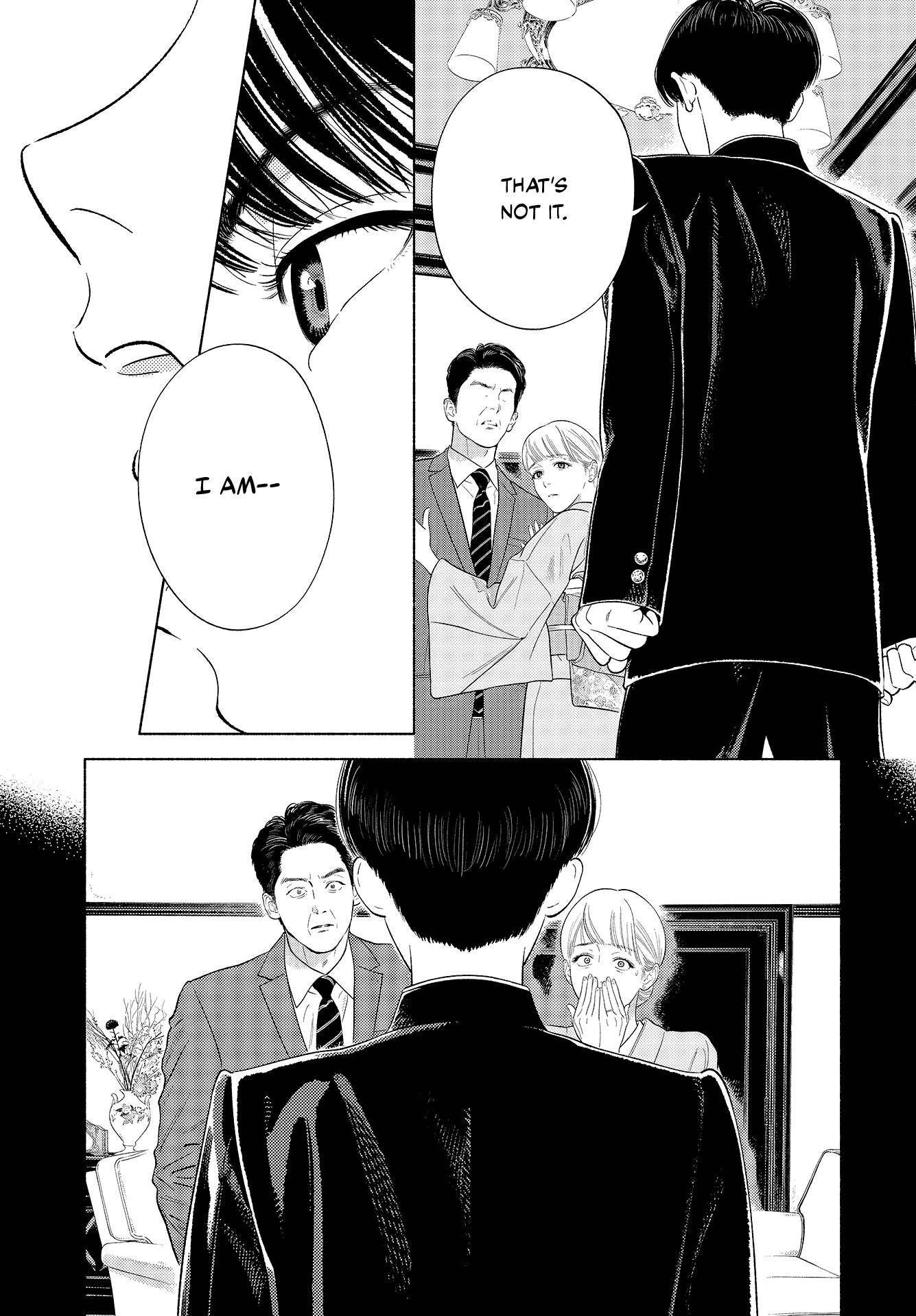 Zaijian no Yoake Made Vol. 1 Ch. 3.5 第15页