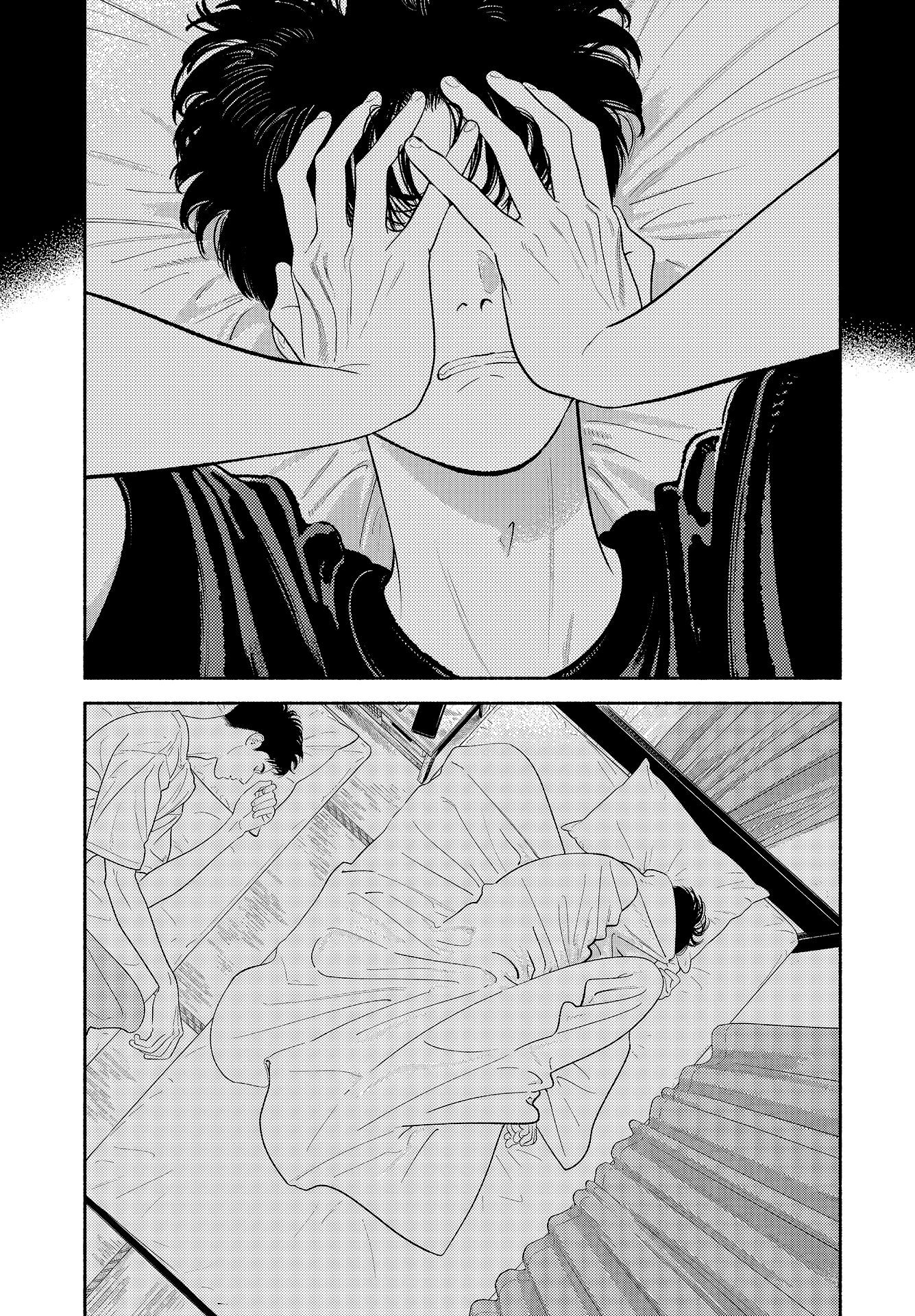 Zaijian no Yoake Made Vol. 1 Ch. 3.5 第17页