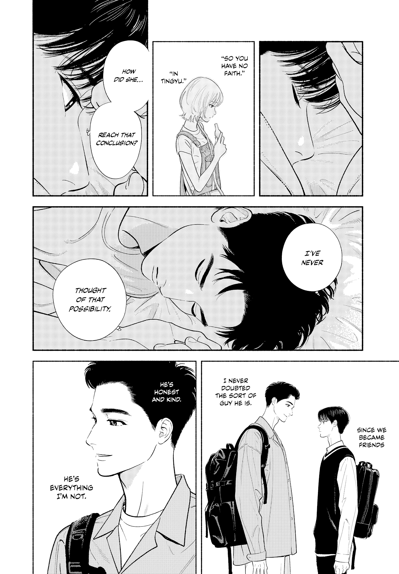 Zaijian no Yoake Made Vol. 1 Ch. 3.5 第18页