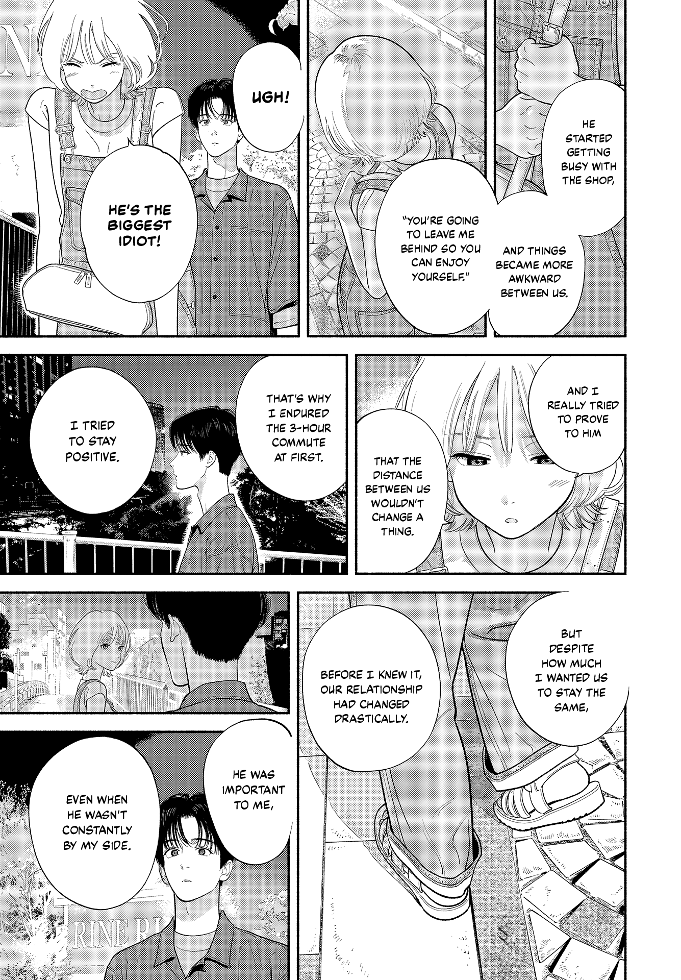 Zaijian no Yoake Made Vol. 1 Ch. 3.5 第3页