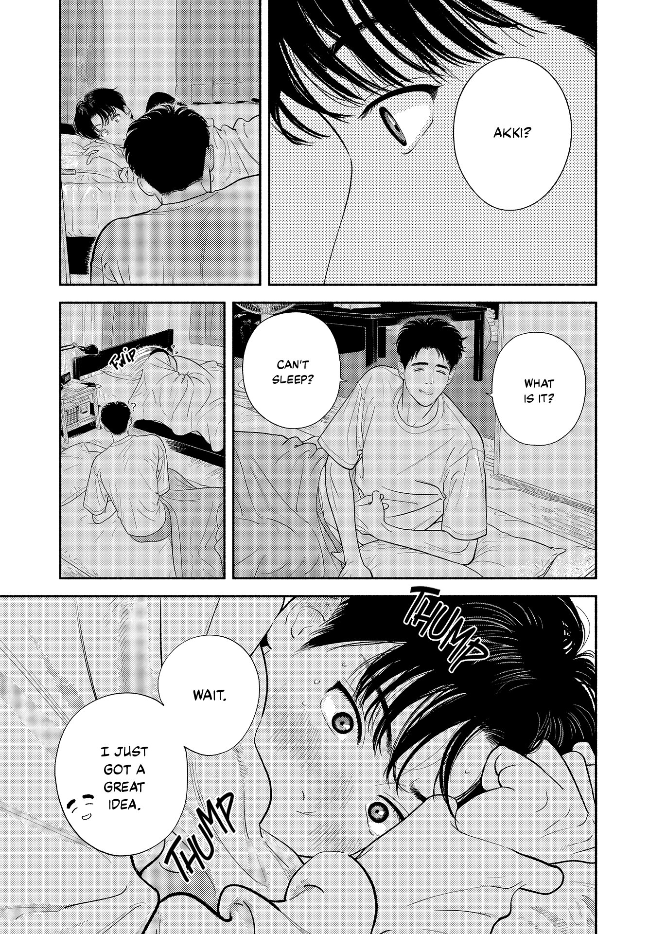 Zaijian no Yoake Made Vol. 1 Ch. 3.5 第21页