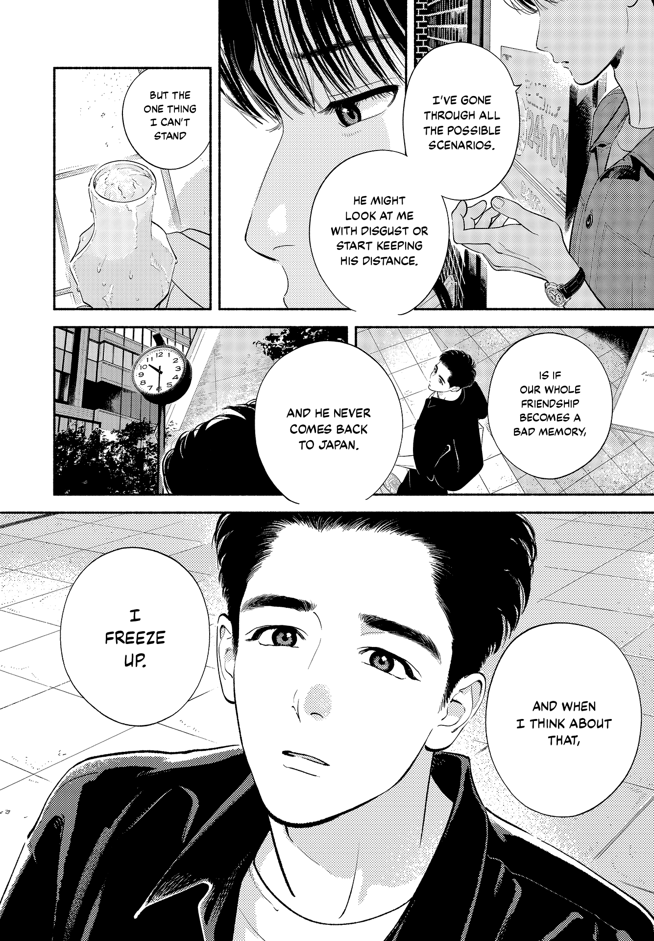 Zaijian no Yoake Made Vol. 1 Ch. 3.5 第8页