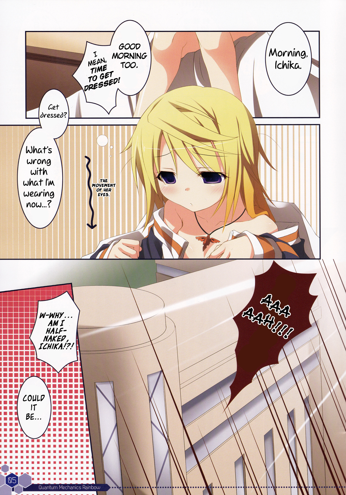 Infinite Stratos - Indigo Algorithm:REMASTER ~ Quantum Mechanics Rainbow (Doujinshi) 第4页