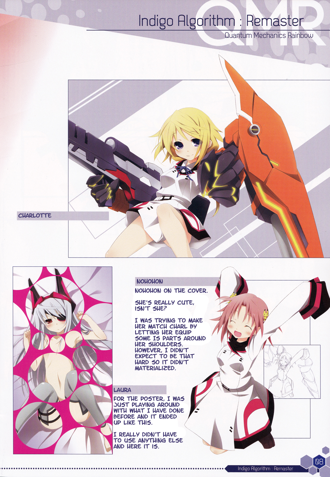 Infinite Stratos - Indigo Algorithm:REMASTER ~ Quantum Mechanics Rainbow (Doujinshi) 第7页